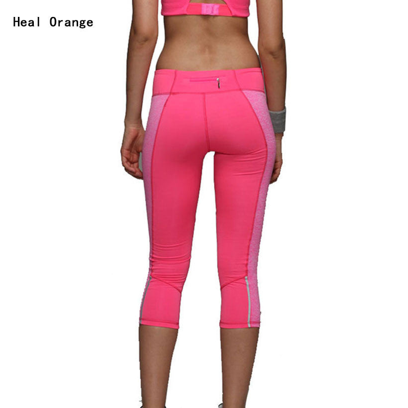 Ladies Yoga Pant