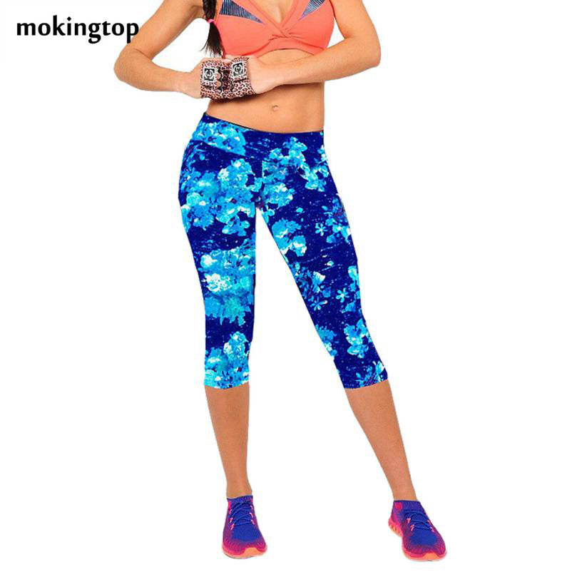 Ladies Fitness Leggings